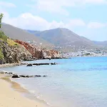 αιγαίον Πάρος