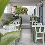 Ξενοδοχείο αιγαίον 3*