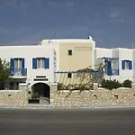 αιγαίον 3* Πάρος