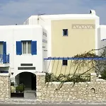 Hotel Aegeon