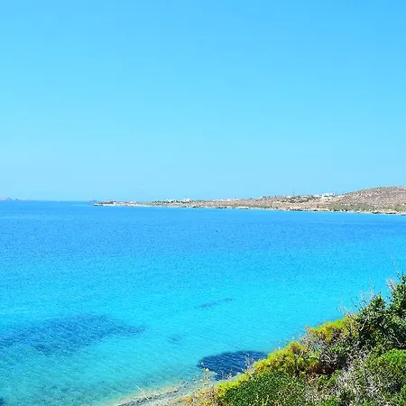 αιγαίον Ξενοδοχείο Πάρος