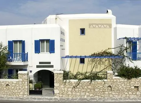 Otel Aegeon